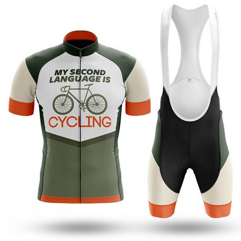 Funny Cycling Suit | Unique Cycling Set