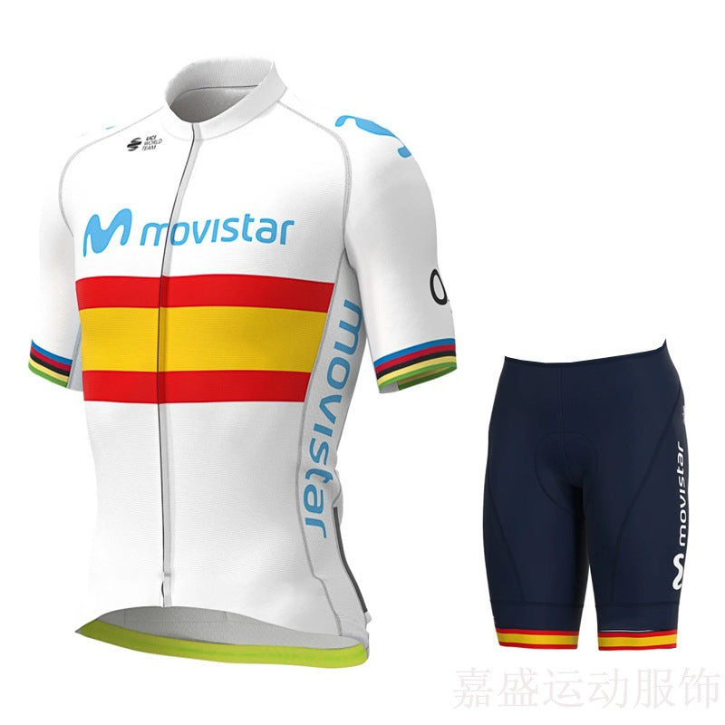 Movistar | Professional Cycling Set